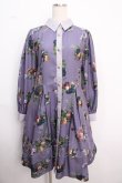 画像1: axes femme POETIQUE / ラ レコルト柄シャツワンピース  紫 Y-25-02-18-103-AX-OP-AS-OS (1)