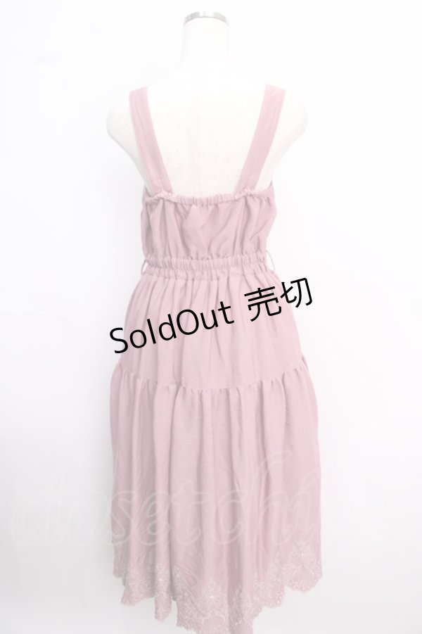 画像2: axes femme POETIQUE / 裾スペード刺繍ジャンスカ M ピンク Y-25-02-18-106-AX-OP-OW-ZH (2)