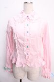 画像1: Angelic Pretty / カラフルネックレスブラウス  ピンク Y-25-02-21-053-AP-BL-SZ-ZY (1)