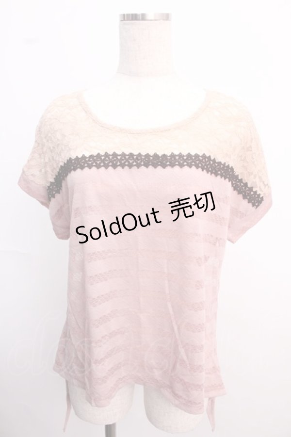 画像1: axes femme / プルオーバー M アワピンク Y-25-02-21-083-AX-TO-SZ-ZI (1)