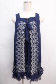 画像1: axes femme / スカラップ刺繍シフォンプリーツワンピース M 紺 Y-25-02-21-086-AX-OP-SZ-ZI (1)