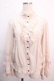 画像1: Ozz oneste / Collar Ruffleブラウス  生成り Y-25-02-21-112-OO-BL-SZ-ZS (1)