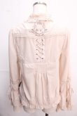画像2: Ozz oneste / Collar Ruffleブラウス  生成り Y-25-02-21-112-OO-BL-SZ-ZS (2)