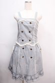 画像1: axes femme / ワンピース M ブルー Y-25-02-21-137-AX-OP-SZ-ZI (1)