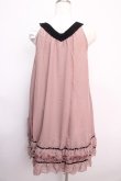 画像2: axes femme / 裾バラ付きAラインワンピース M 淡ピンク Y-25-02-21-139-AX-OP-SZ-ZI (2)