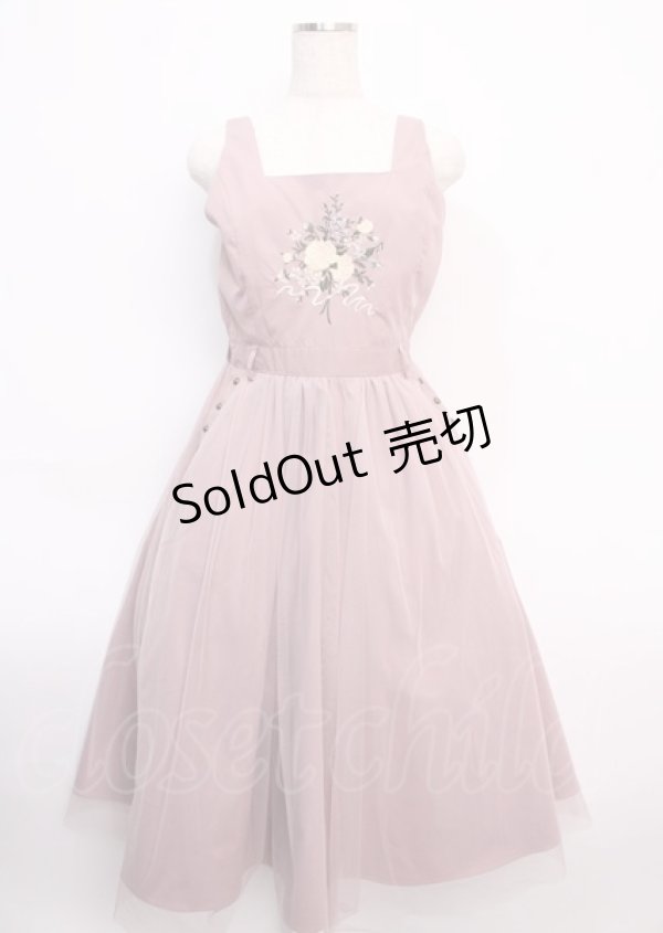 画像1: axes femme / ブーケ刺繍チュールジャンスカ M ピンク Y-25-02-21-152-AX-OP-SZ-ZI (1)