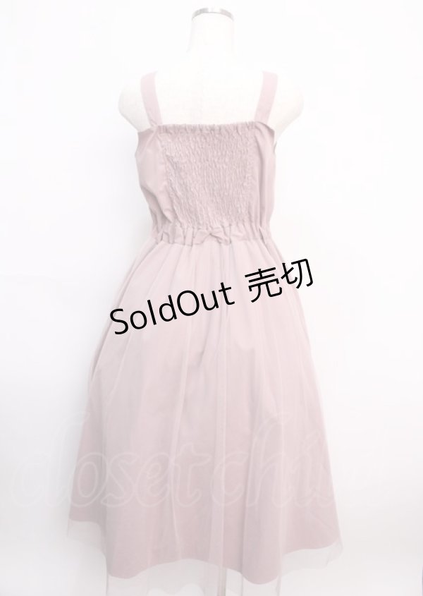 画像2: axes femme / ブーケ刺繍チュールジャンスカ M ピンク Y-25-02-21-152-AX-OP-SZ-ZI (2)