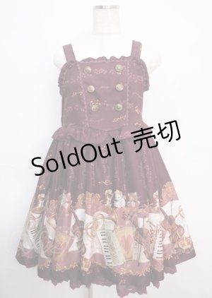 画像: axes femme kawaii / メロディキャットワンピース M パープル Y-25-02-21-154-AX-OP-SZ-ZY