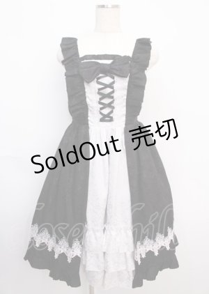 画像: axes femme kawaii / ロココジャンパースカート M 黒 Y-25-02-21-155-AX-OP-SZ-ZY