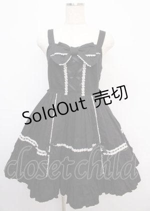 画像: Angelic Pretty / 童話の中のジャンパースカート  黒 Y-25-02-21-164-AP-OP-SZ-ZY