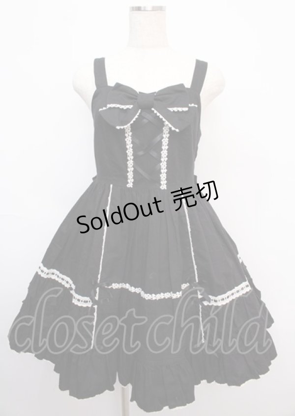 画像1: Angelic Pretty / 童話の中のジャンパースカート  黒 Y-25-02-21-164-AP-OP-SZ-ZY (1)