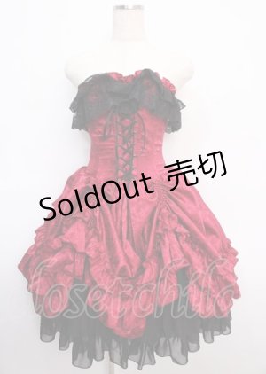 画像: ATELIER PIERROT / 薔薇ジャガードバッスルコルセットワンピース  ワイン Y-25-02-21-171-EL-OP-SZ-ZY