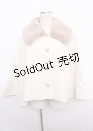 画像: axes femme POETIQUE / ベルスリーブショートコート M 生成り Y-25-02-21-193-AX-CO-SZ-ZT-C027