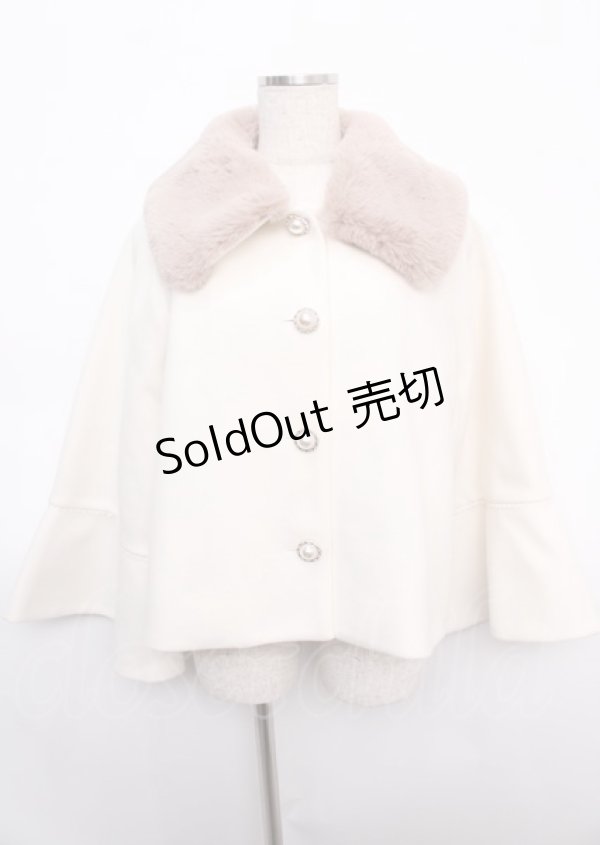 画像1: axes femme POETIQUE / ベルスリーブショートコート M 生成り Y-25-02-21-193-AX-CO-SZ-ZT-C027 (1)