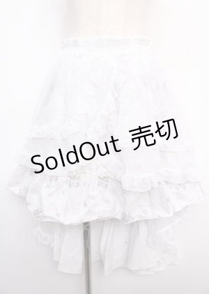 画像: FRILL / ボリュームバッスルスカート  白 Y-25-02-21-196-HN-SK-SZ-ZY