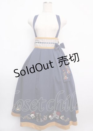 画像: Amavel / 花札あそびの和風ロングスカート F ネイビー Y-25-02-21-201-CA-SK-SZ-ZY