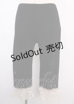 画像: axes femme / レギンス M 黒 Y-25-02-21-228-AX-PA-SZ-ZY
