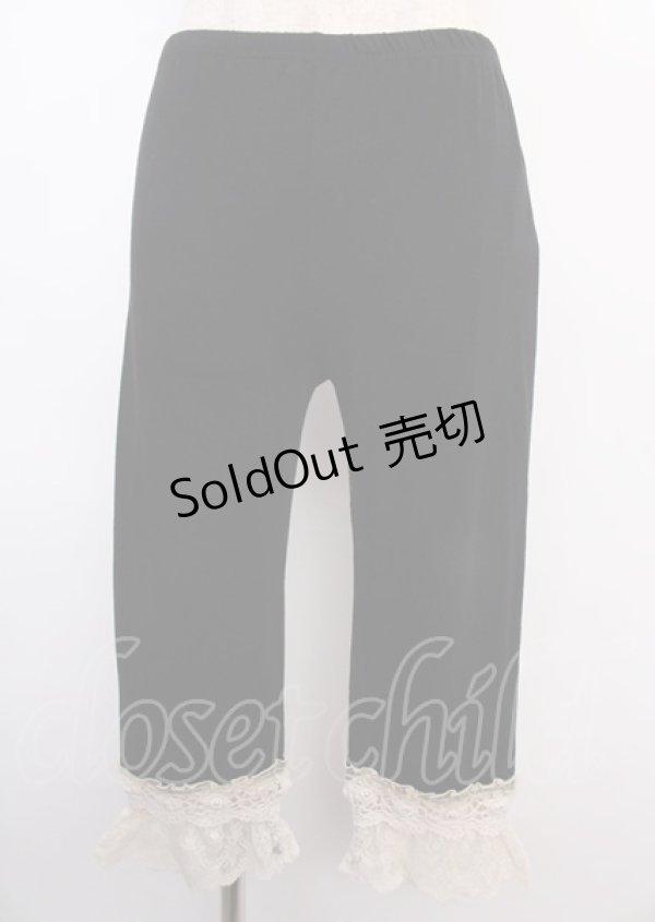 画像1: axes femme / レギンス M 黒 Y-25-02-21-228-AX-PA-SZ-ZY (1)
