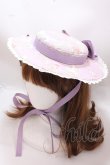 画像1: Kurumi Collaboration / KRMヘッドドレス 41 中紫 Y-25-02-21-043-LO-AC-SZ-ZY (1)