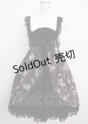 画像: ALICE and the PIRATES / オフィーリアブーケ〜花に葬られた夜〜柄ジャンパースカートII   こげ茶 Y-25-02-26-030-PA-OP-SZ-ZY
