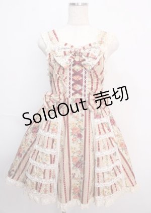 画像: Angelic Pretty / ゴージャスジャンパースカート(2002)  ピンク Y-25-02-26-031-AP-OP-SZ-ZI