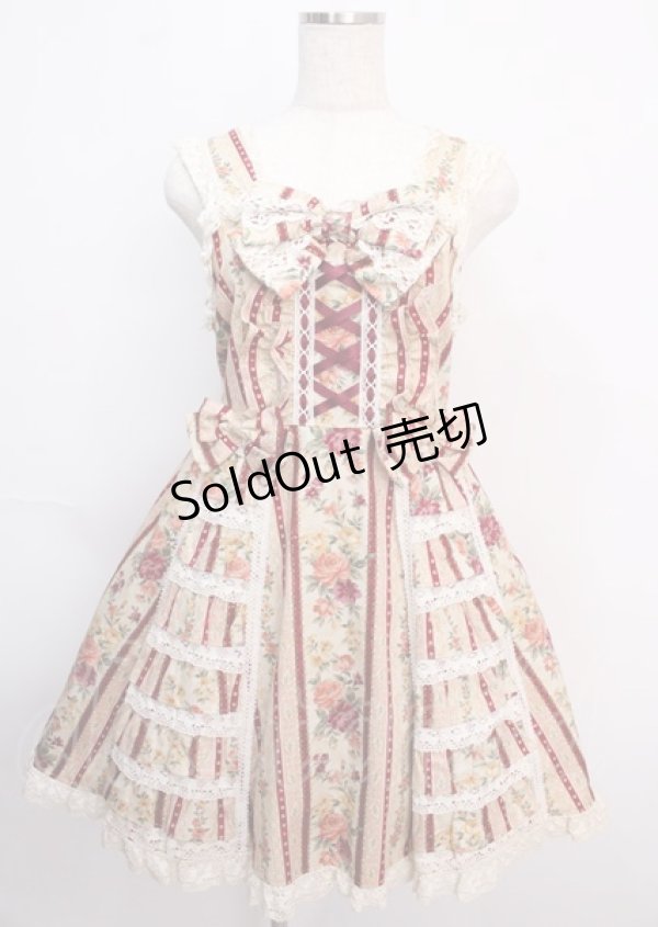 画像1: Angelic Pretty / ゴージャスジャンパースカート(2002)  ピンク Y-25-02-26-031-AP-OP-SZ-ZI (1)