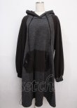 画像1: Qutie Frash / フードロングワンピ  グレー×黒 Y-25-02-26-048-QU-OP-SZ-ZY (1)