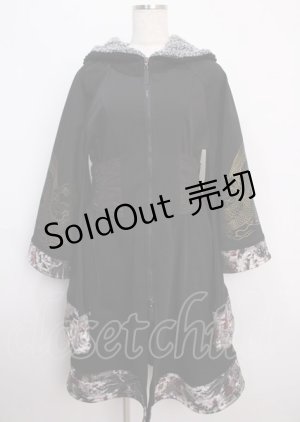画像: Qutie Frash / 着物袖ロングパーカー - 黒 Y-25-02-26-049-QU-JA-SZ-ZT325