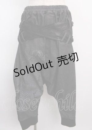 画像: Qutie Frash / ダブルベルトサルエルパンツ  グレーデニム Y-25-02-26-053-QU-PA-AS-ZY