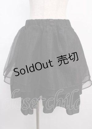 画像: MR corset / ボリュームフレアスカート  黒 Y-25-02-26-065-PU-SK-SZ-ZS