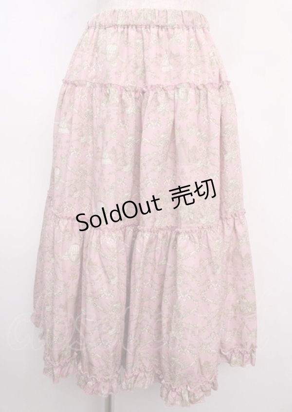 画像1: m petit by misako / NINA'Sギャザースカート S 中桃 Y-25-02-26-088-LO-SK-SZ-ZY (1)