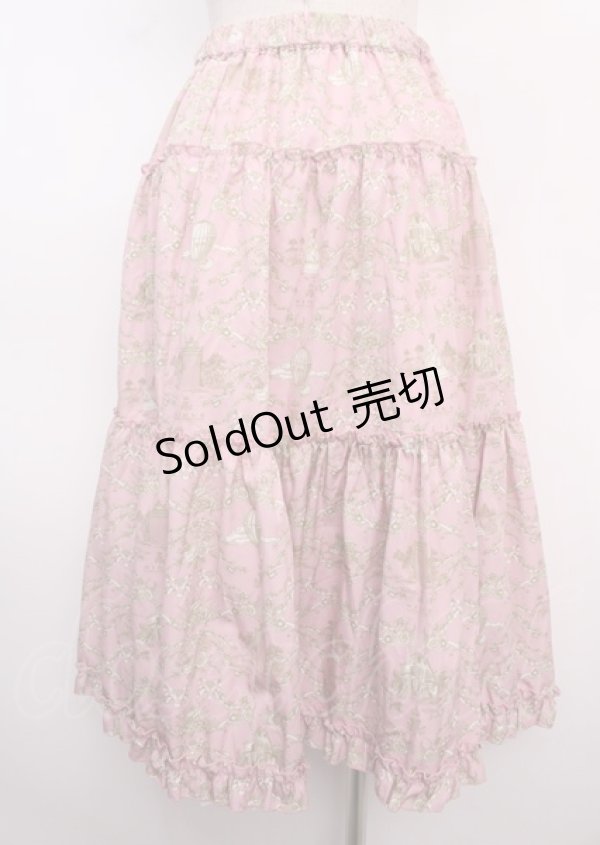 画像2: m petit by misako / NINA'Sギャザースカート S 中桃 Y-25-02-26-088-LO-SK-SZ-ZY (2)