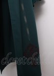 画像7: Ozz oneste /  華蝶鶴羽織  グリーン Y-25-02-26-010-OO-JA-SZ-ZS (7)