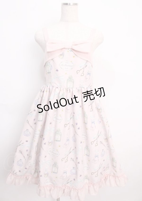画像1: Melody BasKet / 青木美沙子×Melody BasKet/M’s pharmacyジャンパースカート  ピンク Y-25-02-26-012-LO-OP-SZ-ZY (1)