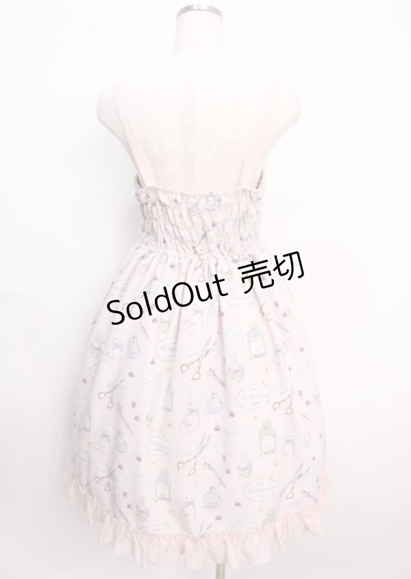画像2: Melody BasKet / 青木美沙子×Melody BasKet/M’s pharmacyジャンパースカート  ピンク Y-25-02-26-012-LO-OP-SZ-ZY (2)