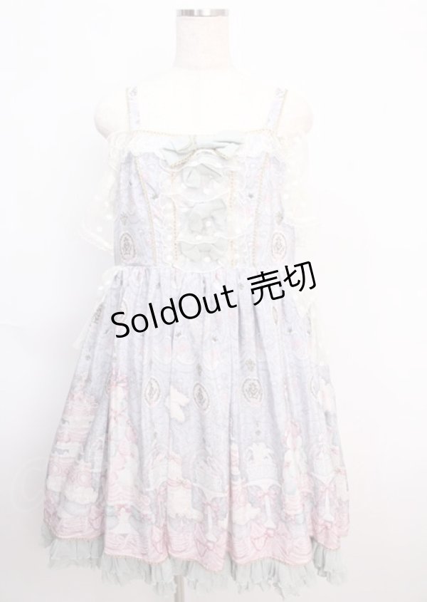 画像1: Angelic Pretty / Antoinette Decoration Specialジャンパースカート  ラベンダー Y-25-02-26-025-AP-OP-AS-ZY (1)