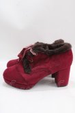 画像2: axes femme / 刺繍入りファーブーティー S ワイン Y-25-02-27-041-AX-SH-SZ-ZT-K003 (2)