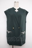 画像1: axes femme / ポケット刺繍キザミジレ M グリーン Y-25-02-27-062-AX-TO-SZ-ZI (1)