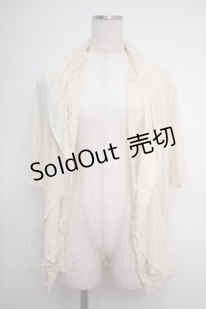 画像: axes femme / トップス M 生成り Y-25-02-27-063-AX-TO-SZ-ZY