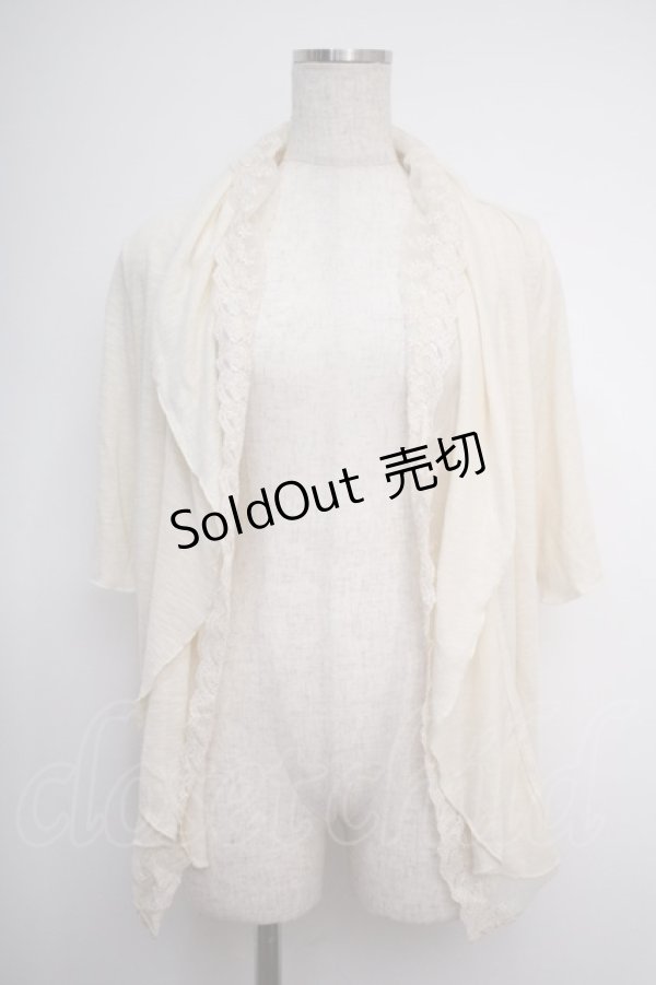 画像1: axes femme / トップス M 生成り Y-25-02-27-063-AX-TO-SZ-ZY (1)