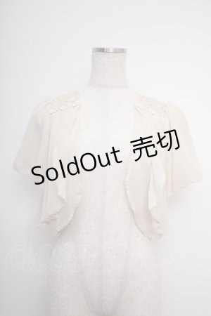 画像: axes femme / ボレロ M 生成り Y-25-02-27-064-AX-TO-SZ-ZY