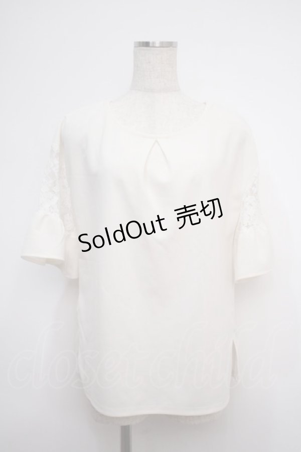 画像1: axes femme / トップス M 白 Y-25-02-27-074-AX-TO-SZ-ZY (1)