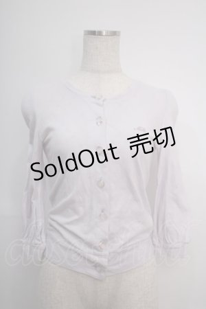 画像: MILK / ローズボタンカーディガン  ラベンダー Y-25-02-27-080-ML-TO-SZ-ZY