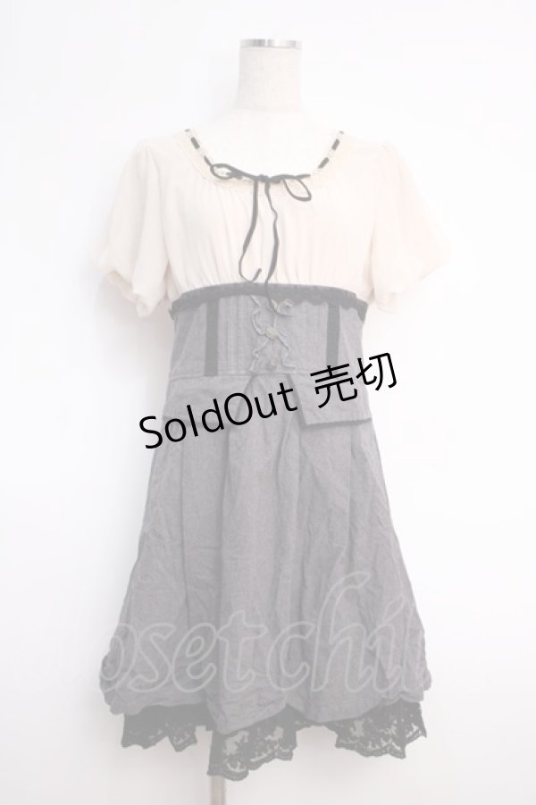 画像1: axes femme / ワンピース   Y-25-02-27-115-AX-OP-SZ-ZY (1)