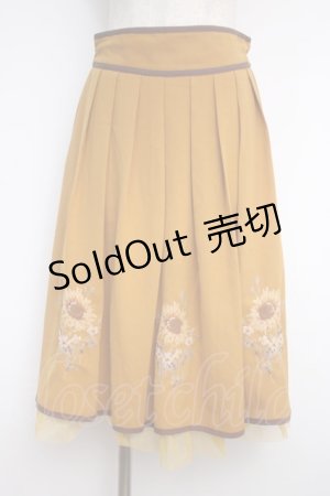 画像: axes femme / 向日葵クロスステッチ刺繍スカート F イエロー Y-25-02-27-136-AX-SK-SZ-ZY