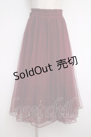 画像: axes femme POETIQUE / パールデザインチュールスカート M ワイン Y-25-02-27-148-AX-SK-SZ-ZY