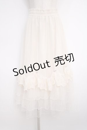 画像: axes femme / ローズ付ドレープチュールスカート F 生成り Y-25-02-27-157-AX-SK-SZ-ZY