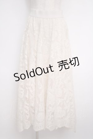 画像: axes femme / レースサーキュラースカート  キナリ Y-25-02-27-161-AX-SK-SZ-ZY