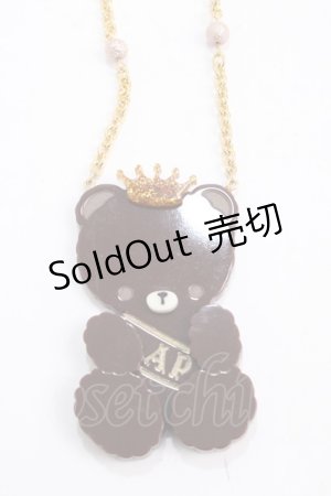 画像: Angelic Pretty / Porter Chocolatネックレス  ブラウン Y-25-02-27-018-AP-AC-SZ-ZY
