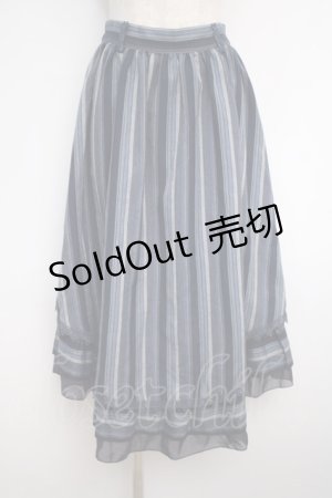 画像: axes femme / マルチストライプイレヘムスカート M 紺 Y-25-02-27-164-AX-SK-SZ-ZY